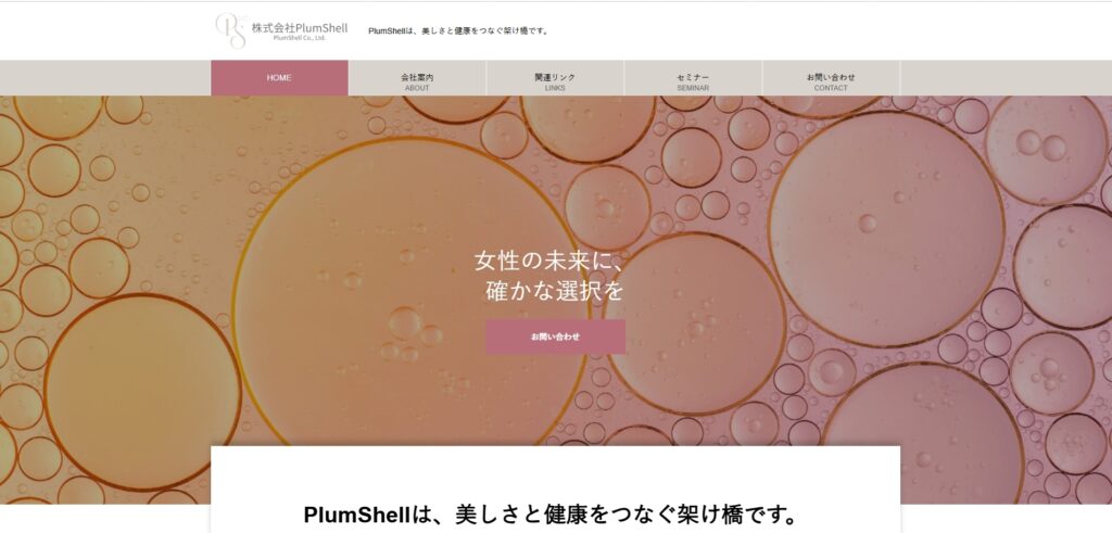 6ada9dc586caf6ac11dc002f601c50e4 (1)