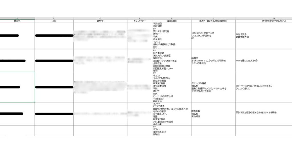 d3cec5055480c109492099bbbb9ff1b0