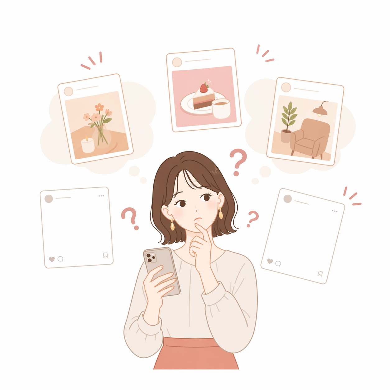 何を投稿すればいいかわからないイメージ